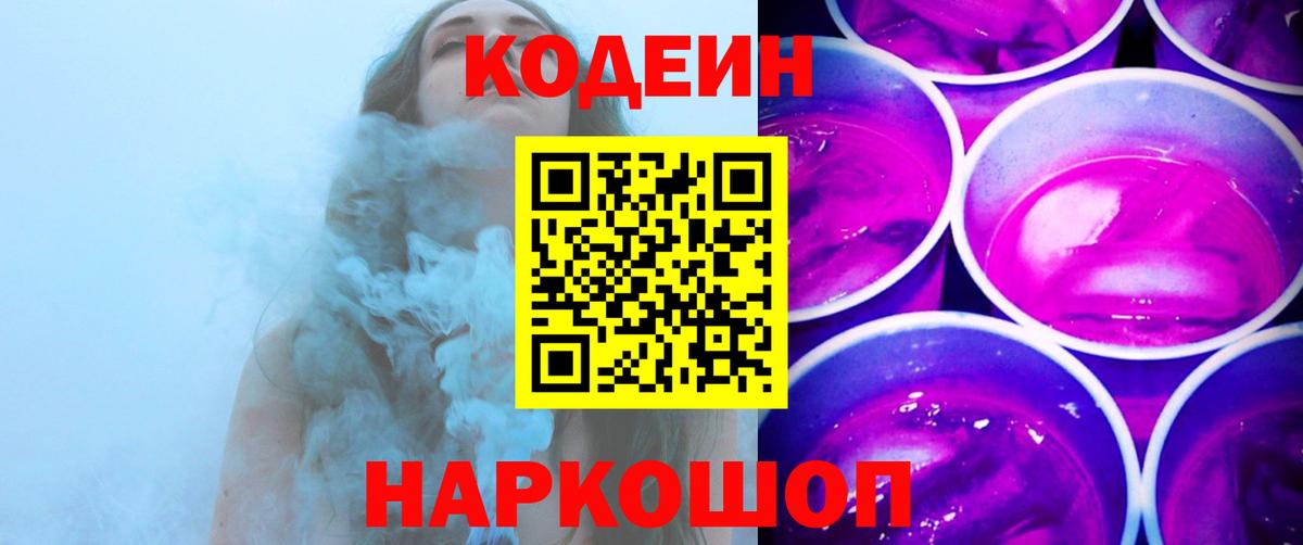 Альфа ПВП Ставрополь