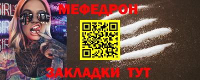 каннабис Новокубанск