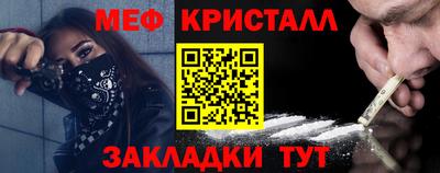PSILOCYBIN Новозыбков