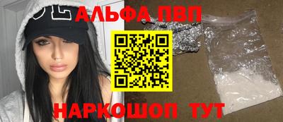 PSILOCYBIN Новозыбков