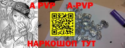 PSILOCYBIN Новозыбков