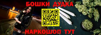 PSILOCYBIN Новозыбков