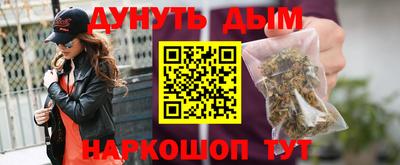 PSILOCYBIN Новозыбков