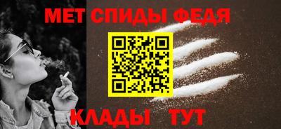 PSILOCYBIN Новозыбков