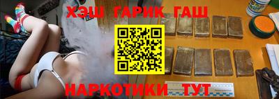 PSILOCYBIN Новозыбков