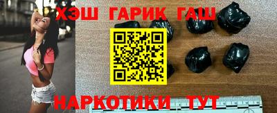 PSILOCYBIN Новозыбков
