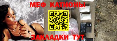 каннабис Новокубанск
