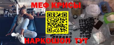 каннабис Новокубанск