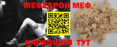 PSILOCYBIN Новозыбков