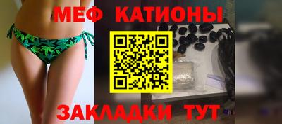 каннабис Новокубанск